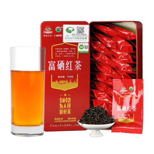 【富硒红茶】广西农垦茶业大明山茶叶特级红茶100g/盒2025新春茶