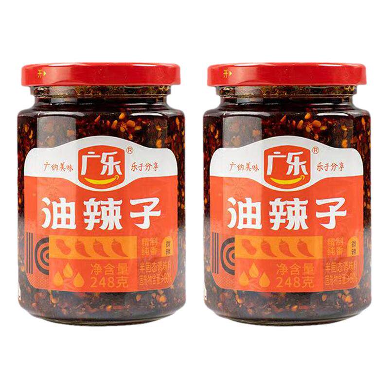 广乐248g*2瓶油泼辣子四川特产红油辣椒酱凉拌菜夹馒头酱即食蘸料