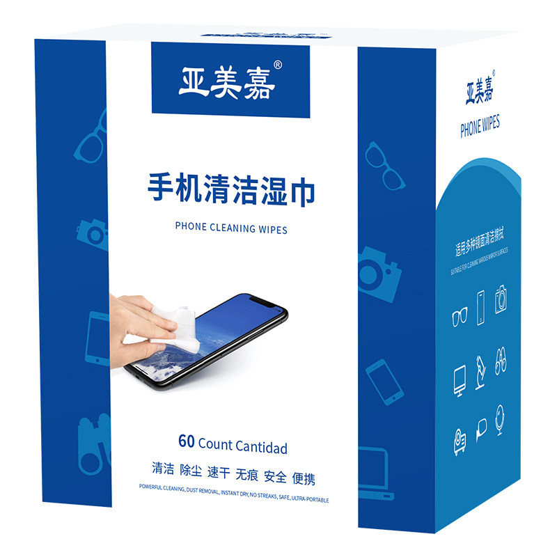 手机屏幕清洁湿巾电脑屏幕专用相机镜头擦拭纸无尘布贴膜擦手机神器