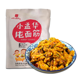 陕西特产小孟华手撕面筋岐山擀面皮呱呱真空速食西安小吃手工凉皮