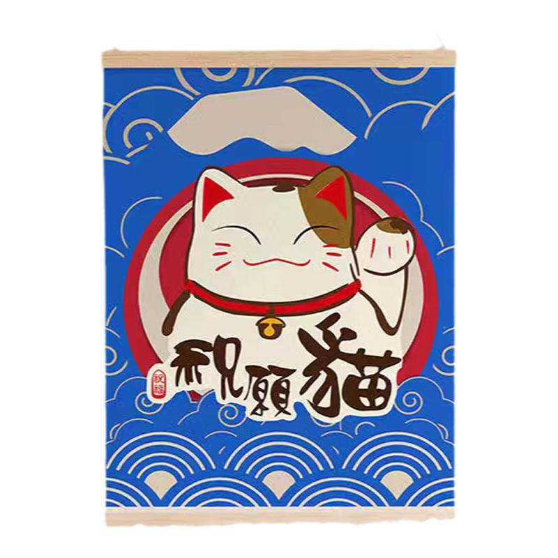 招财猫新中式卷轴挂画财源滚滚