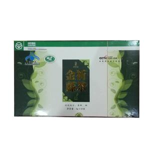 金祈藤茶恩施来凤茶叶土家族野生藤茶富硒黄酮90袋正品