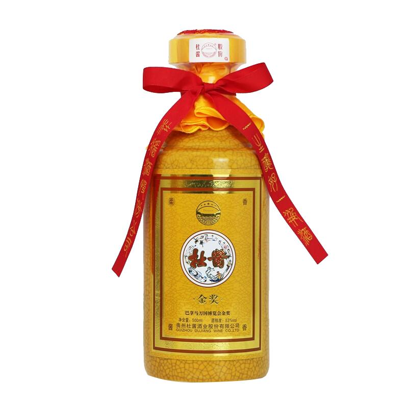 贵州酱香型白酒荣获巴拿马金奖