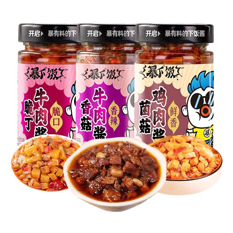 吉香居暴下饭香菇牛肉酱拌饭酱