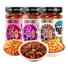 【拍2件】吉香居暴下饭香菇牛肉酱200g*2瓶