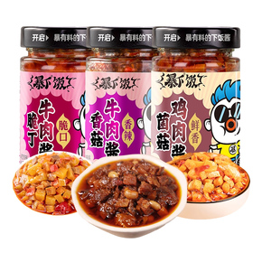������㹽���ţ�⽴200g*2ƿ