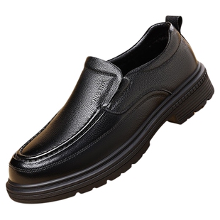 奥康 男鞋2026新款真皮商务休闲皮鞋男士防滑加绒软底中老年鞋子H