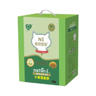 N1 爱宠爱猫小米混合猫砂2.0颗粒豆腐砂植物猫砂吸水易结团可冲厕