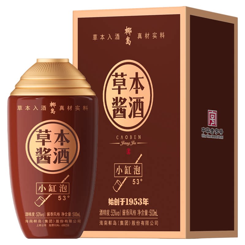 椰岛草本酱酒小缸泡53度500ml
