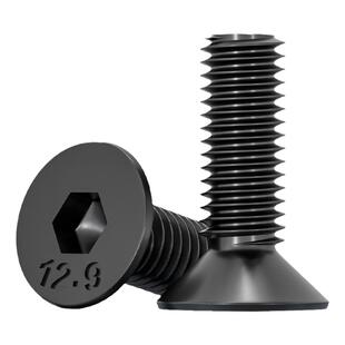 12.9级高强度沉头内六角螺丝螺钉平头螺栓平杯螺杆M3M4M5M6M8M10m