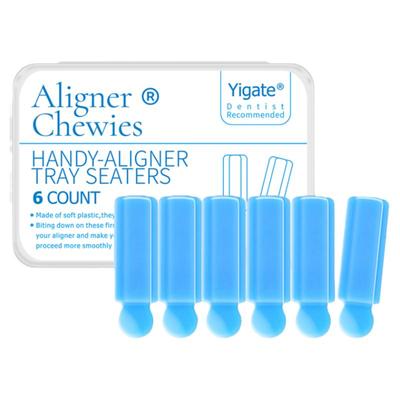 正畸咬胶医洁隐适美咬棒矫正牙胶