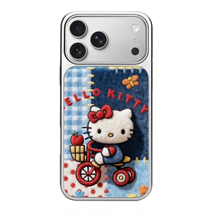 hellokitty适用苹果17promax手机壳iphone17新款凯蒂猫pro全包17air新机max新品15pm防摔14保护16女17pro卡通
