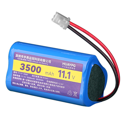 11.1V筋膜枪锂电池组XHB带扣插头