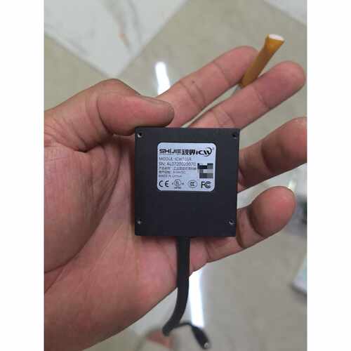 询价-视界工业读码器ICW70SR