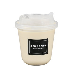 U型小红书自制一次性咖啡塑料pet冷饮料杯子奶茶打包带盖定制LOGO