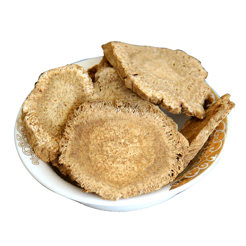 木香500g广木香农家 云木香五木香散装土木香香料调味料中药材
