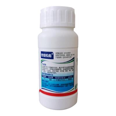 世佳松彪蟑螂跳蚤药40%呋虫胺