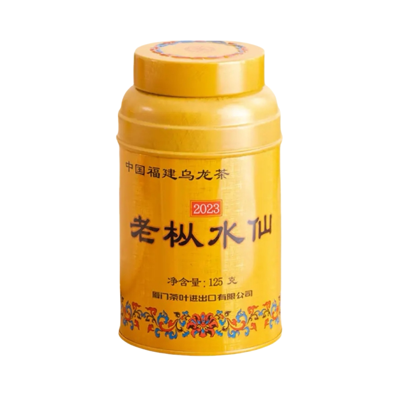 中茶海堤金罐老枞水仙限量款