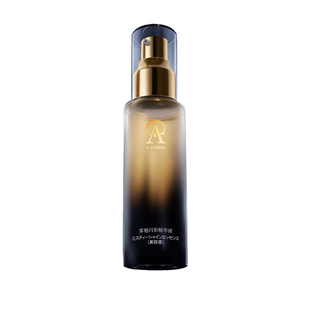 DrArrivo宙斯三代美容仪专用面部搭配WMT雾魅闪彩精华50ml