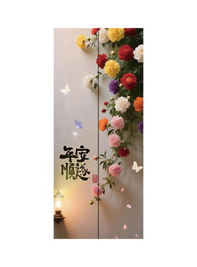 网红治愈花卉防水自粘电梯门贴画