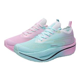 领跑梦想碳板跑鞋鸳鸯色透气男鞋减震厚底鞋男2025新款休闲运动鞋