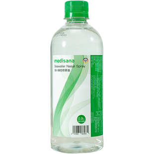 德国medisana生理盐水高渗海盐水家用鼻腔冲洗液洗鼻神器500ml