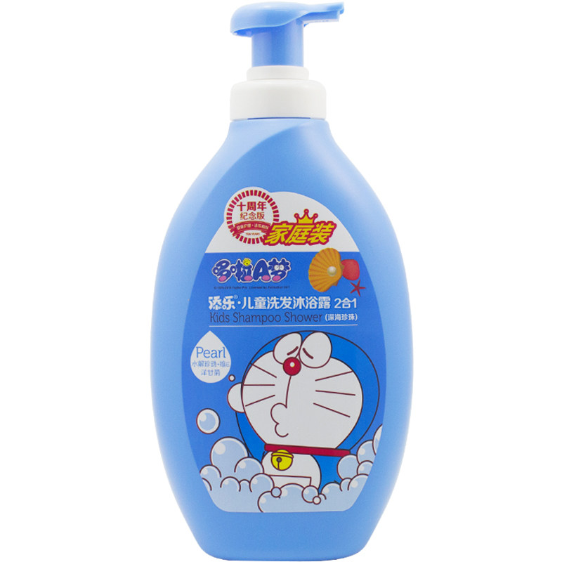 哆啦A梦儿童洗发水沐浴露二合一男孩女孩3-15岁小孩宝宝大瓶正品