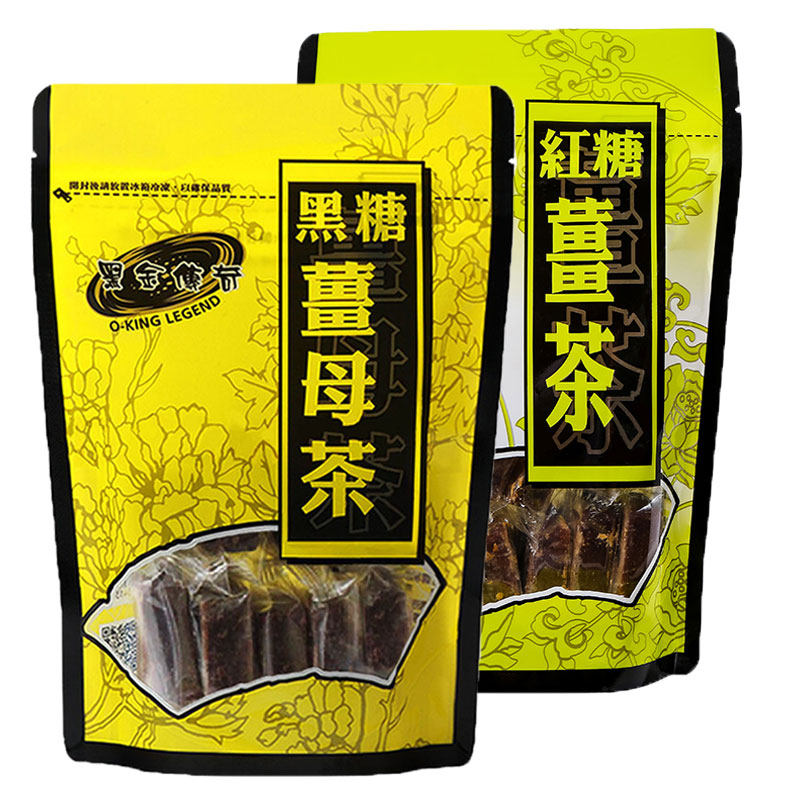 台湾传奇黑糖姜茶女生大姨妈痛经
