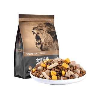 美短猫粮专用10斤装虎斑成猫幼猫全价冻干增肥发腮营养美毛防掉毛