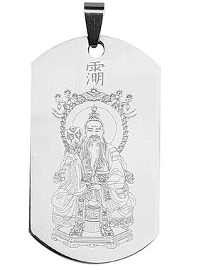 道系太上老君吊坠钛钢项链挂坠