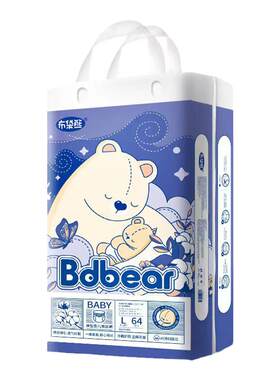 布袋熊纸尿裤Bdbear拉拉裤超薄透气干爽婴儿尿不湿宝宝学步裤旗舰