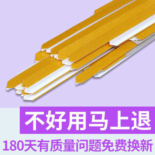 包邮玉田速装压痕模玉田模切机压痕条压痕线刀条印刷耗反压线拱形