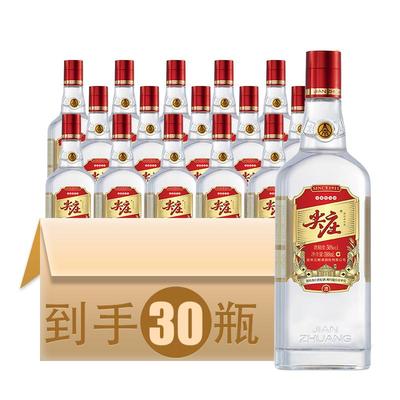 五粮浓香尖庄红盖588ml白酒