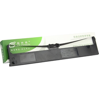 适用映美FP650K FP700K色带架 660K色带 JMR110 联想DP600E色带架