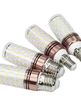 led灯泡节能灯超亮玉米灯白光暖光三色光客厅灯卧室灯家用通用LED