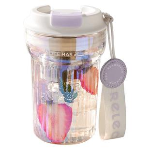 高颜值随手玻璃杯茶水分离泡茶杯子花茶咖啡女生水杯高硼硅耐高温