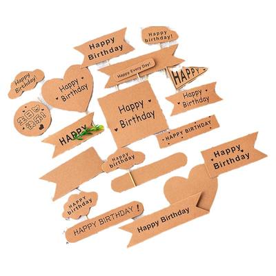 网红森系生日蛋糕装饰牛皮纸插牌