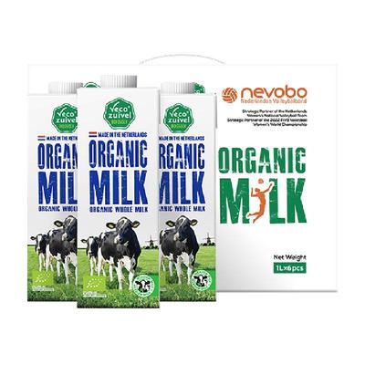 乐荷进口有机纯牛奶1L×6盒