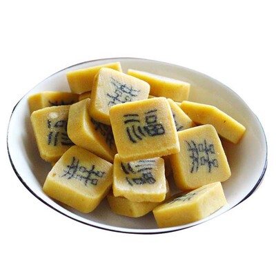 可以吃的文化字豆糖安徽特产