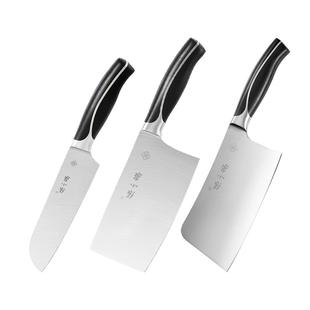 张小泉家用菜刀厨房不锈钢切菜切片刀套装组合刀具官方旗舰店正品