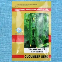 Xia Sheng F1 Cucumber Seed 25G оригинал