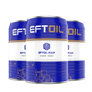 冷却液车床加工中心润滑防锈乳化液水溶性铜铁铝不锈钢金属切削液