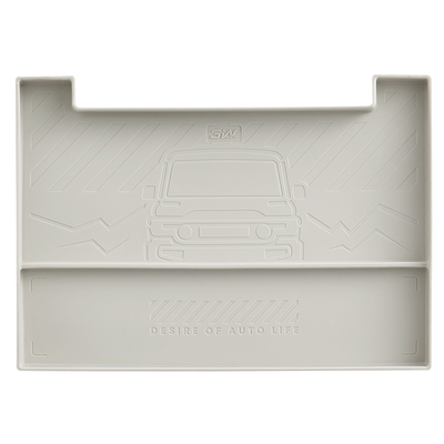 3W奇瑞iCARV23前排座椅下储物盒