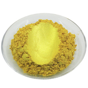 德国进口黄金粉 银粉 珠光粉玉雕落款书法金粉佛像牌匾铁艺不褪色