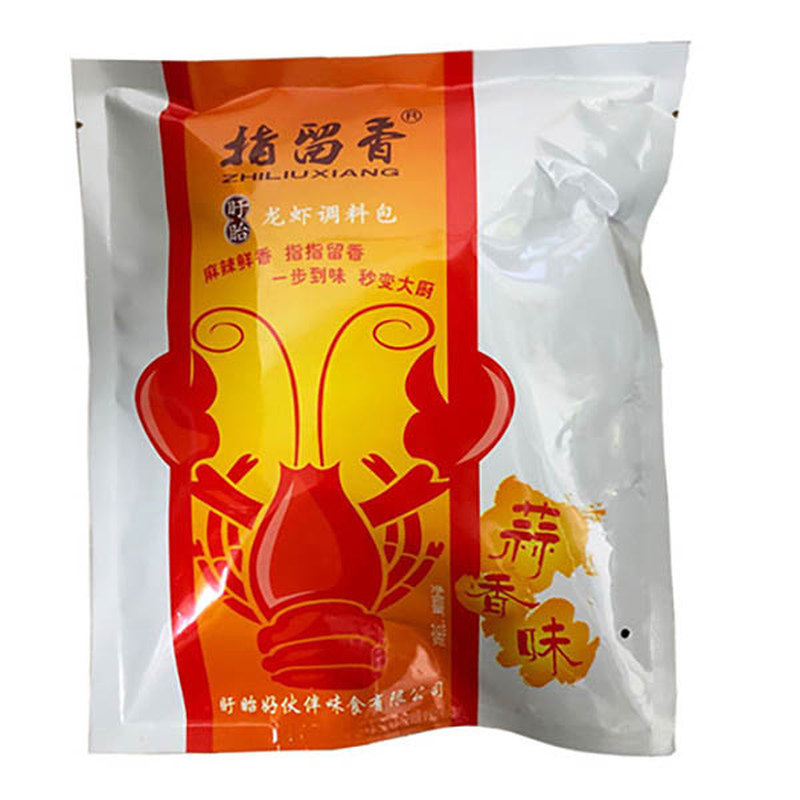 小龙虾调料小包装买五送一