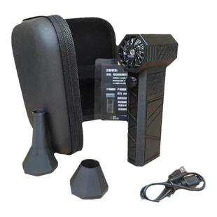 X3暴力涡轮风扇吸尘器吹尘130000R PM52+M/S无刷电机工业吹尘风扇