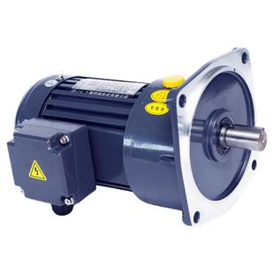 减速电机220V单相立式卧式齿轮减速机750W400W全铜马达变频调速机