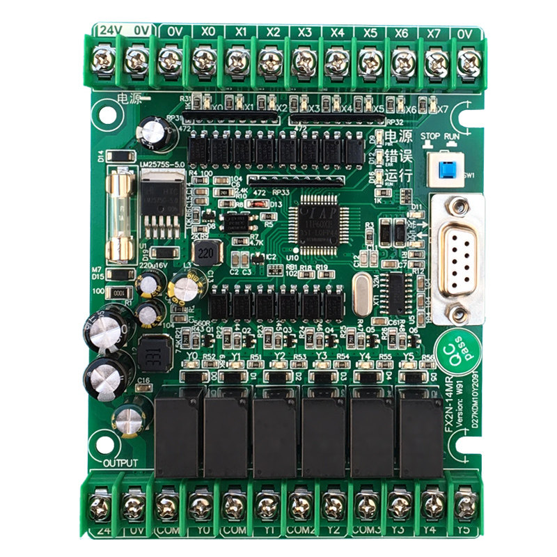 继电器输出FX2N-14MR国产工业可编程逻辑控制器仿三菱PLC工控板卡