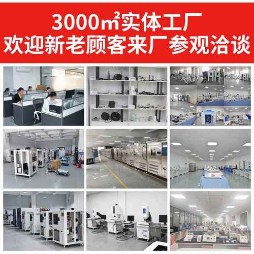 定制阳光自动扫频振荡器7116C 60W 100W自动音频扫频信号发生器