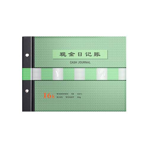 现金日记账银行存款日记账总分类存货计数材料进销存明细分类账实物出入账库存本会计财务帐本账簿会计用品T